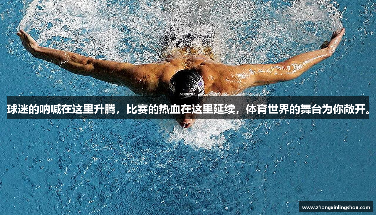 taptap网球